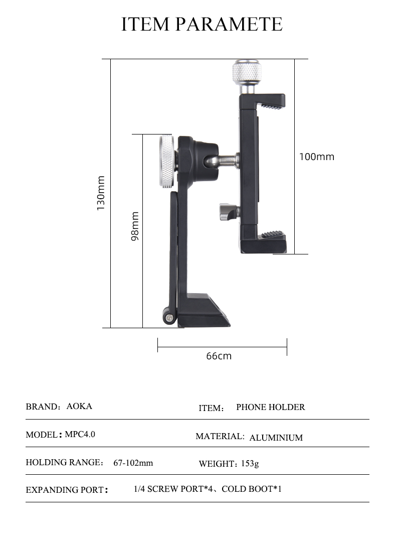 AOKA MPC4bhf