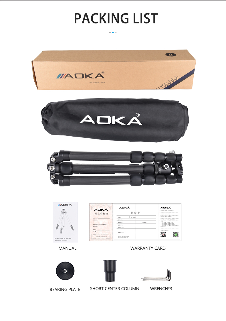 AOKA KE255C+BH25 Lightweight professional compact travel camera carbon fiber tripod with low gravity ball head (5)qyq