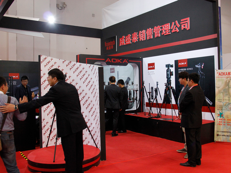 Insights from the 2014 China P&E Show