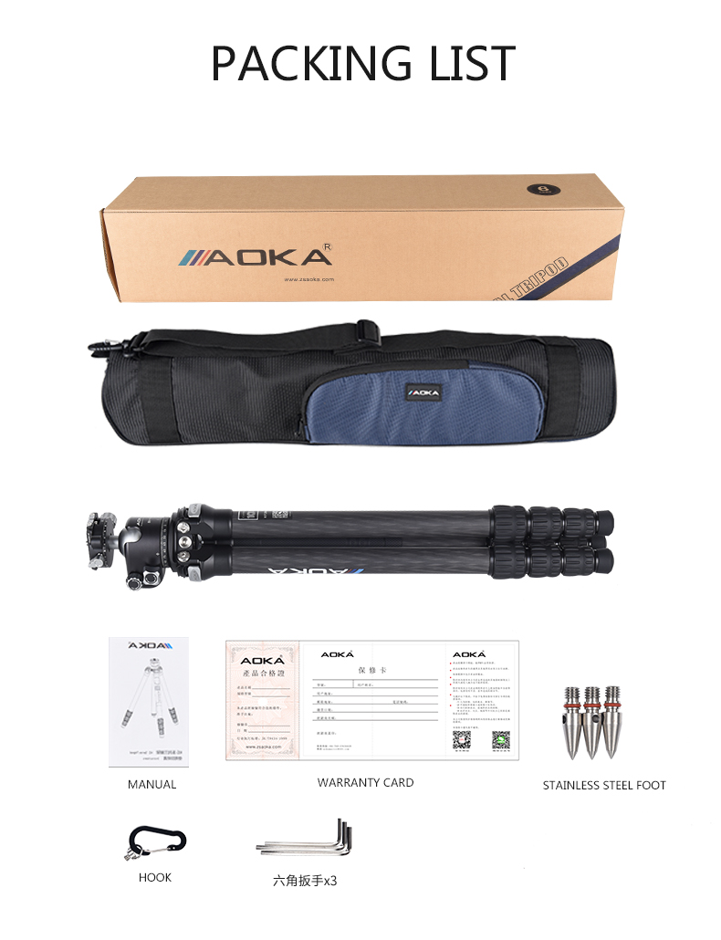 AOKA Carbon camera (5)8ay