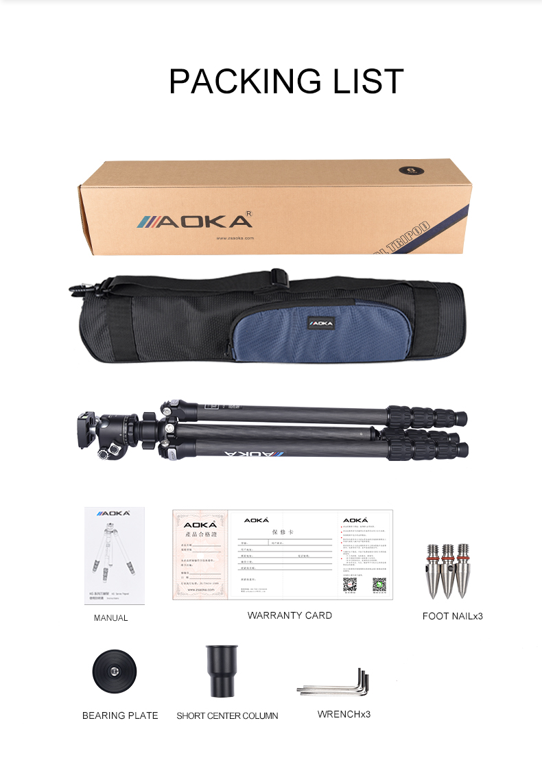 Professional outdoor travel carbon fiber tripod for camera (5)607
